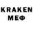 COCAIN 97% rusfanfcdk7