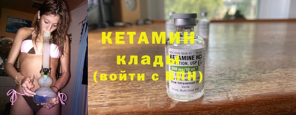 винт Белоозёрский