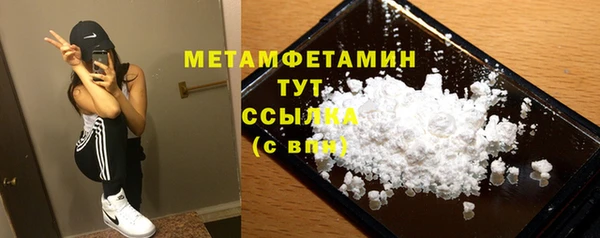 jwh Пролетарск