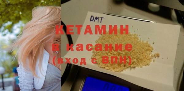 кокаин колумбия Беломорск