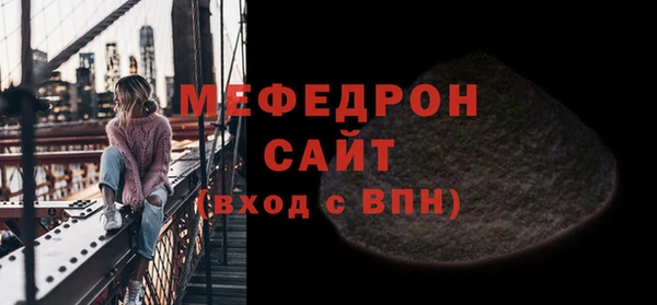 гашиш Приозерск