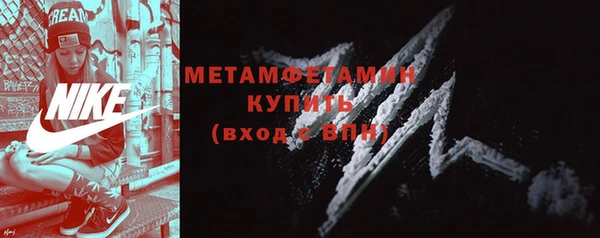 винт Белоозёрский