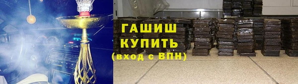 винт Белоозёрский
