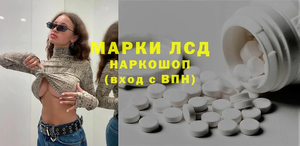 кокаин VHQ Белокуриха