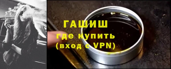 jwh Пролетарск