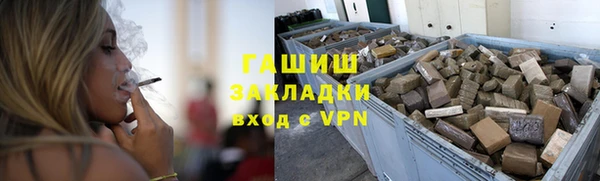 кокаин колумбия Беломорск
