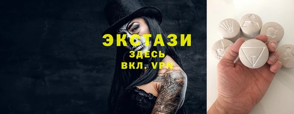 кокаин VHQ Белокуриха