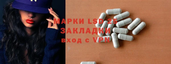 jwh Пролетарск