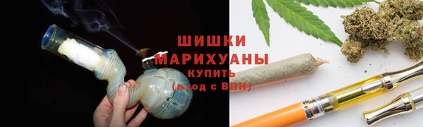 кокаин колумбия Беломорск