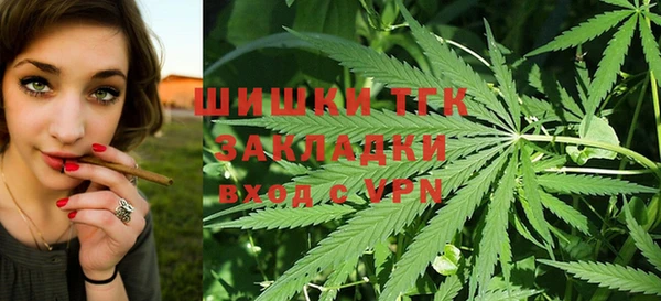 кокаин VHQ Белокуриха