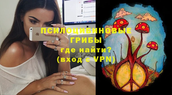 винт Белоозёрский