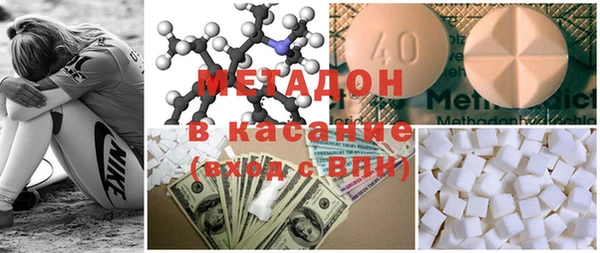 кокаин VHQ Белокуриха