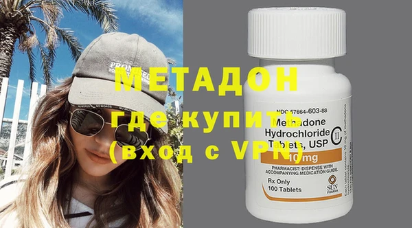 винт Белоозёрский