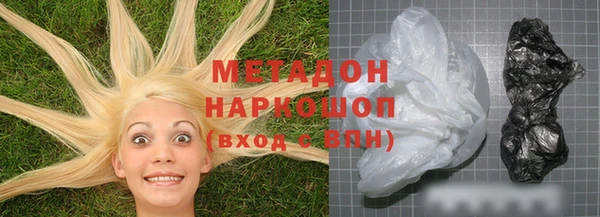 гашиш Приозерск