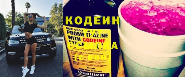 бошки Протвино