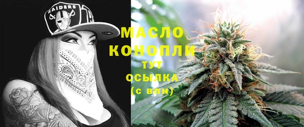 кокаин колумбия Беломорск