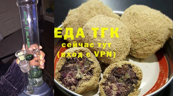 винт Белоозёрский