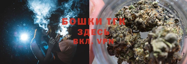 кокаин колумбия Беломорск
