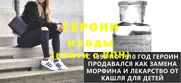 кокаин колумбия Беломорск