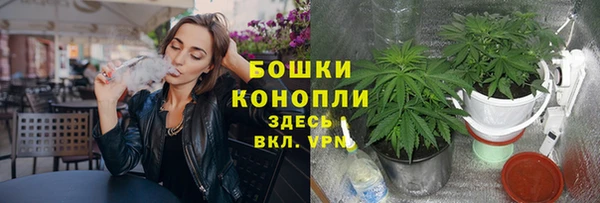 кокаин колумбия Беломорск