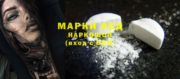 винт Белоозёрский