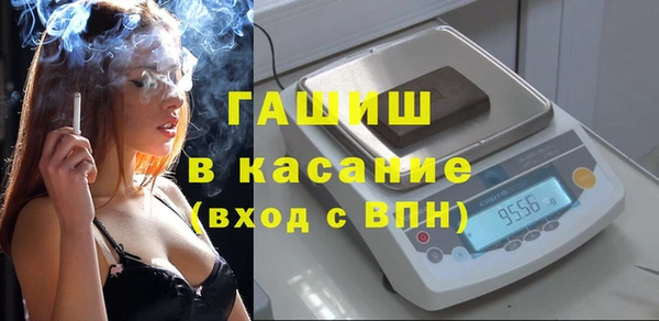 гашиш Приозерск