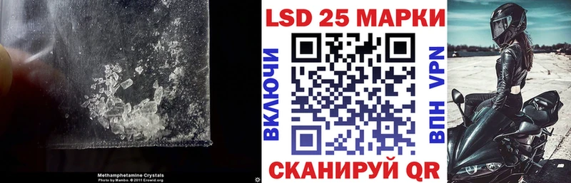 ЛСД экстази ecstasy Чёрмоз