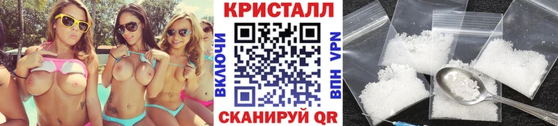 Первитин витя  blacksprut зеркало  Чёрмоз 